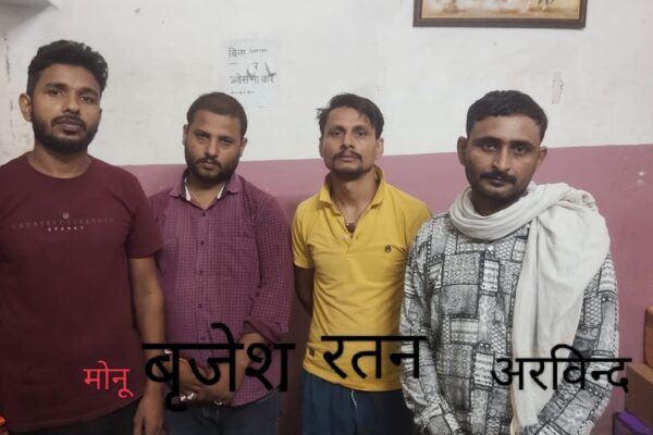 अन्तर्राज्यीय शराब तस्कर गिरोह का पर्दाफाश
