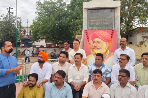 व्यापारियों के सम्मान के संवाहक थे भामाशाह, निर्धन पांच बच्चों को प्रत्येक वर्ष व्यापार मंडल लेगा गोद