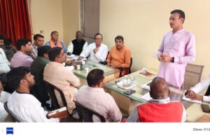 झांसी: सरदार पटेल की 150वीं जयंती समारोह अभियान यूनिटी मार्च  को लेकर बैठक हुई